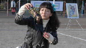 The targeted female officer