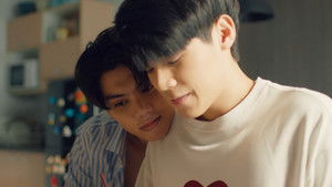 Could You Be The Sky That Becomes My Destination?