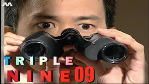 A Long Wait A Slow Kill