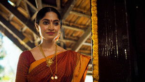 Jaaji Enters Ayyana Mane