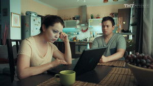 Герой Фильма