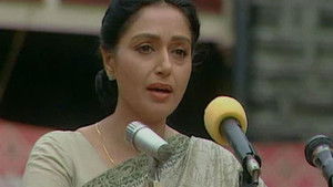 Mona's Father Congratulating Rodriguez