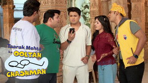 Searching For Champaklal