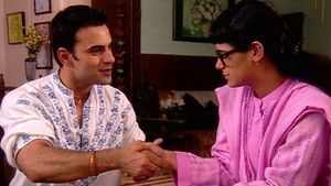 Gulmohar Collection Failed