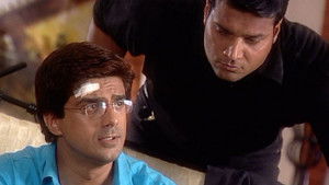 Cid Interrogates Purab