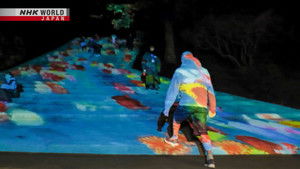 Kochi: Into the Luminous Darkness