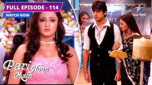 Kya Nikki Ko Maaf Karega Raaj?