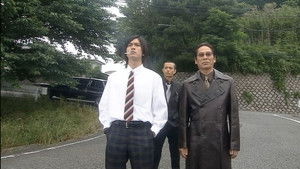 The young master becomes a high school student!