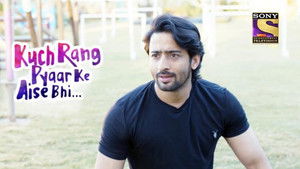 Suhana Accepts Dev As Her Father