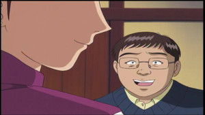 Grieving Demon Legend Murder Case - File 3