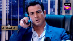 Qatil Jaadugar Part 1