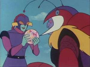 Turton Ancient Cry of Sea Turtle