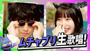 Impromptu song during the talk! [Sakiyama Soushi]