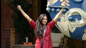 BBTam Day 29: One House, One Rule