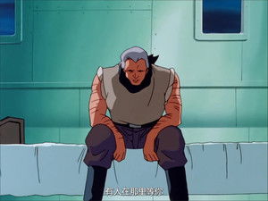 A Ghost from 15 Years Ago