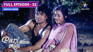 Nikki Aur Raaj Ke Golden Moments