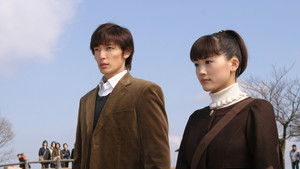 Two kisses: Adventure's end is love's beginning