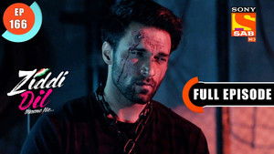 Balli Opened The Rope