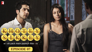 Kidnapping Case Of Rakesh Mittals Daughter Diksha