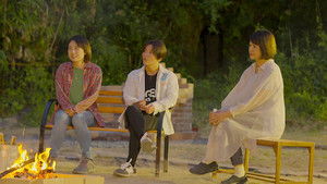 Paper Doors, Thunder and Me in Love