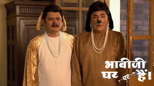 Tiwari and Vibhuti Fulfil Tadka Kumari's Condition