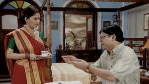 Leela Doubts Arvind?