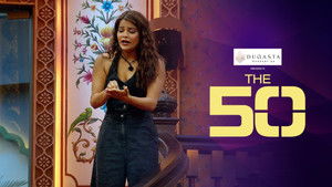 Build, Balance, Conquer