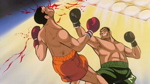 Do Your Best! Nishi!