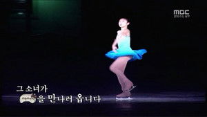 Chuseok Special - Kim Yuna Special