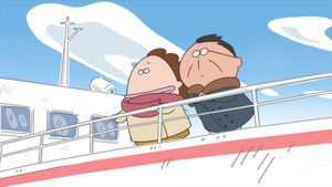 Mother and Father's Hectic One-Night Trip