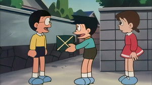 Adventurous Magic Restored Stick!