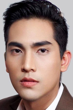 Natthanit Praditthan