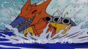 Now or never!! The 4,000m under earth wonder!!