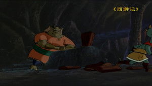 Great Sage Battles Three Demons