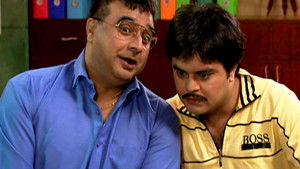 Dulhaniya Ki Problem