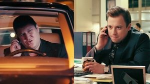 Сын Олигарха