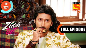 Sid Saves Sanjana From The Humiliating Ceremony