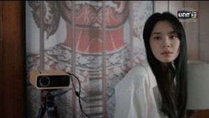 Love Never Dies Episode 3