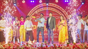 You Reap What You Sow