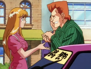 Reiko's on the Hunt!