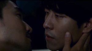 Chapter 2: The Rose that Bloomed on Wild Dog