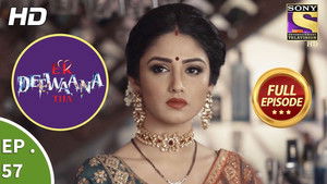 Sharanya is at a Temple