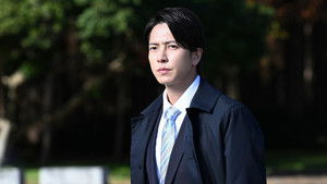 Honest Realtor Forever