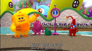 Delivery Monster Doesn't Deliver