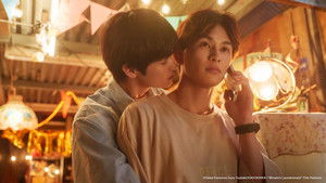 Mutual Love… Sweet Days