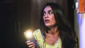 Gitanjali Is Attacked!