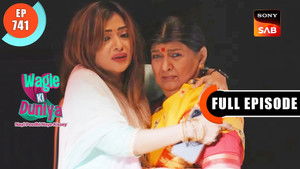 Manoj Ke Khilaf Proof