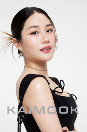 Kaimook Pearlrada Ngamrungsiri