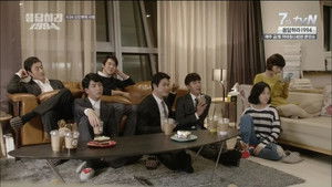 A New Generation's Love