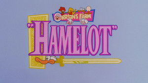 Hamelot